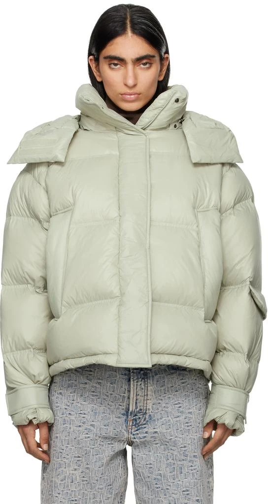 HOLZWEILER Green Steilia Short Down Jacket 1