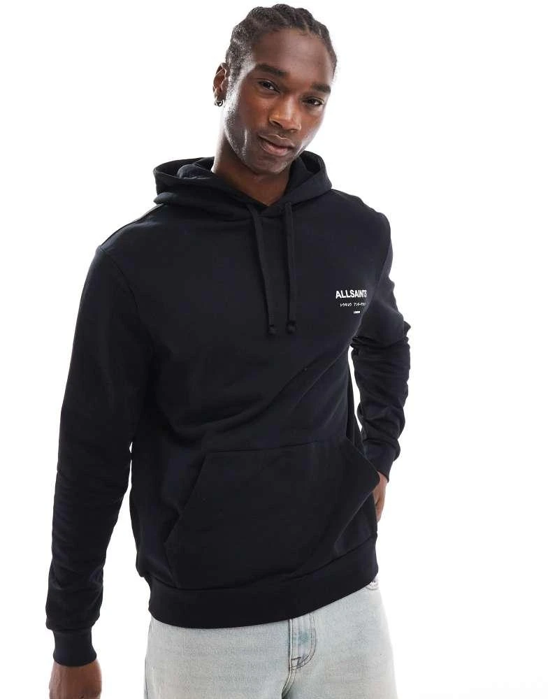 ALL SAINTS AllSaints Underground Oth hoodie in black 3