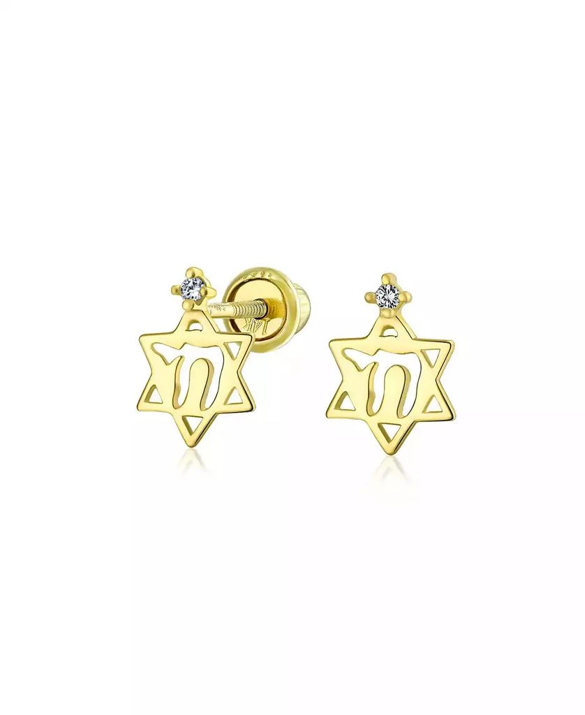 Bling Jewelry Set of 2 Tiny Judaic Jewelry CZ Accent 14K Yellow Gold Hamsa Star Of David Judaic Stud Earrings Bat Mitzvah Secure Screwback Posts 5