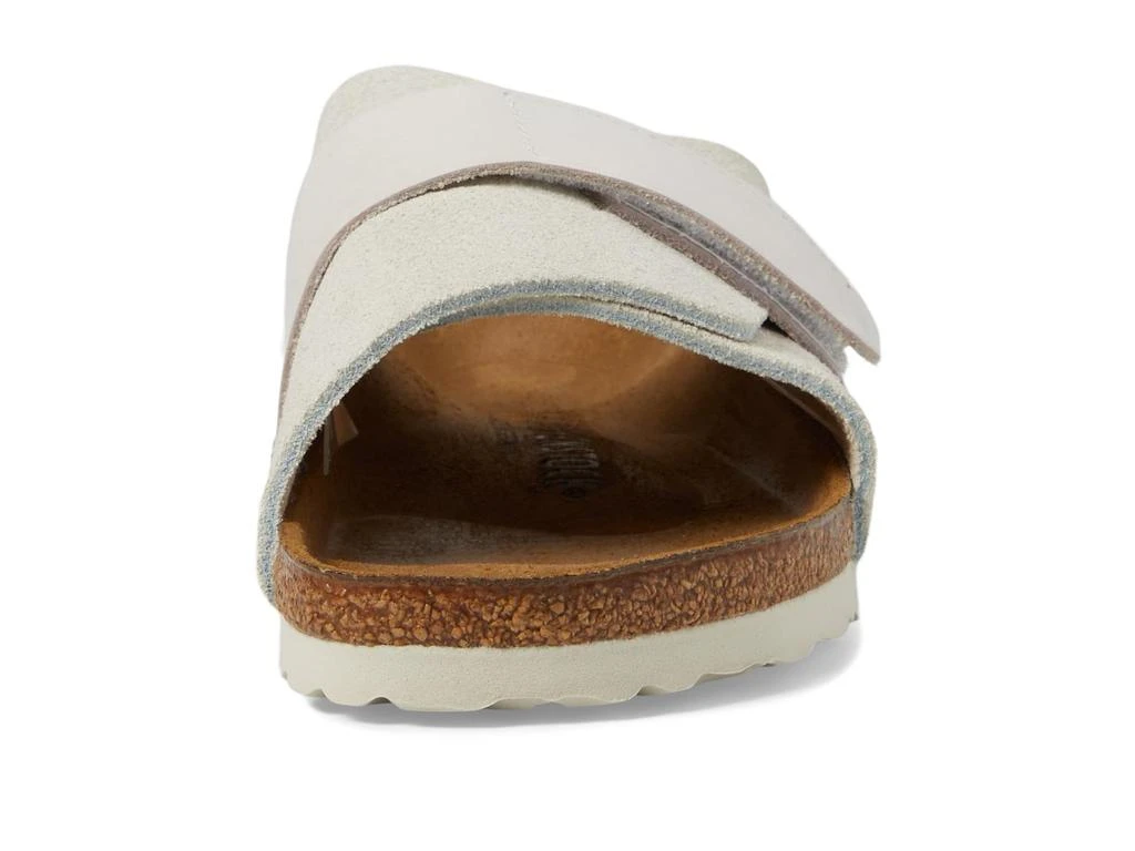 Birkenstock Kyoto - Suede 2