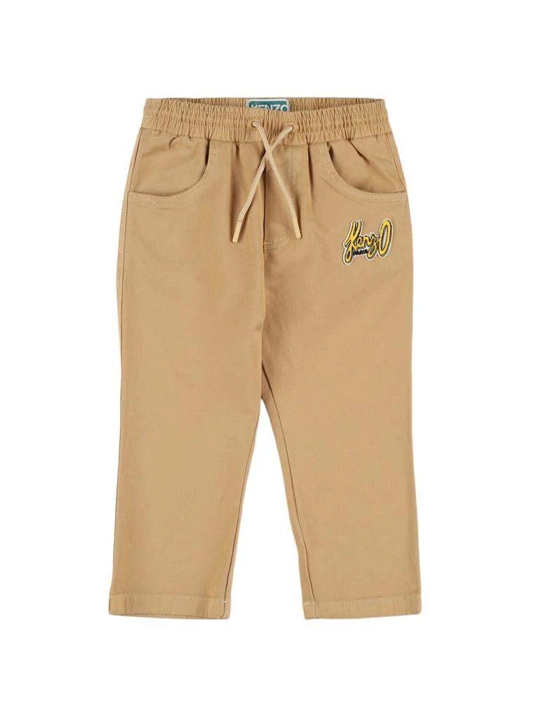 Kenzo Cotton Blend Sweatpants 1