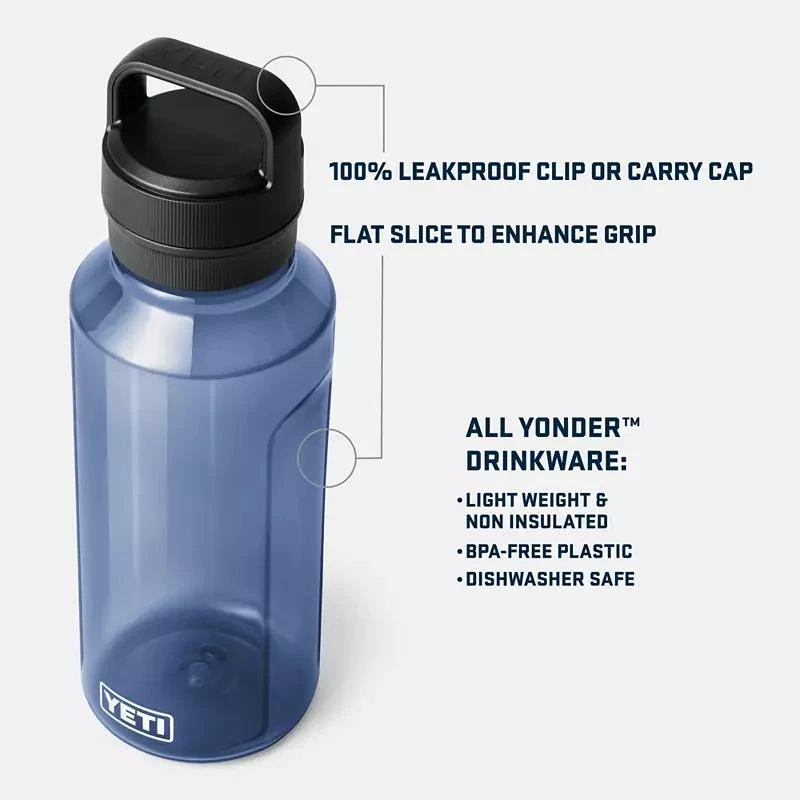 YETI YETI Yonder 1.5L / 50 oz. Water Bottle 8