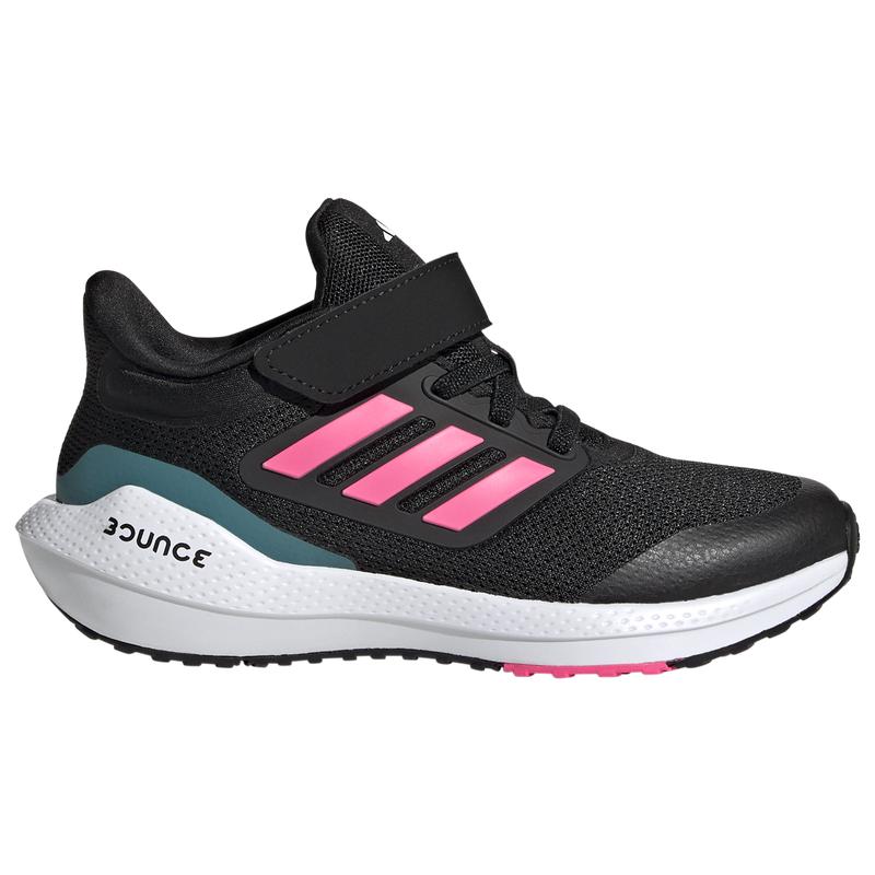 adidas adidas Ultrabounce Girls Grade School Lucid Pink Core Black White 06.0 Baby Kids Free Shipping BeyondStyle