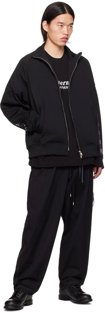 mastermind JAPAN Black Drawstring Trousers 4