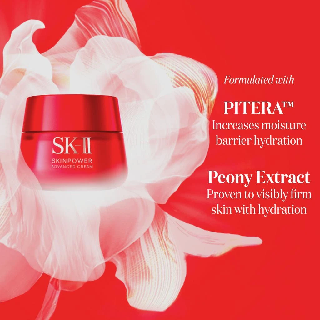 SK-II SK-II Skinpower Advance Cream 80ml 2