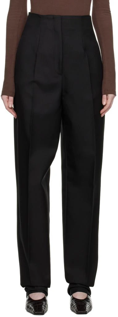 Max Mara Black Carrot-Fit Trousers 1