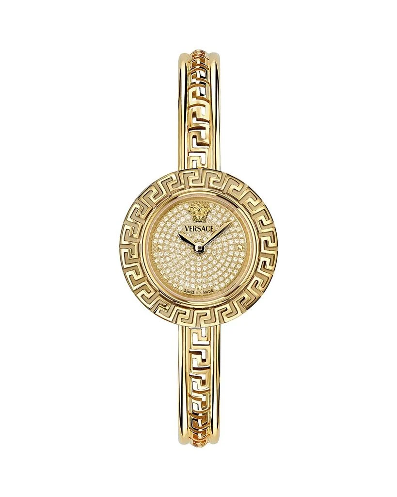 Versace Greca Pendant Bracelet Watch, 28mm 1