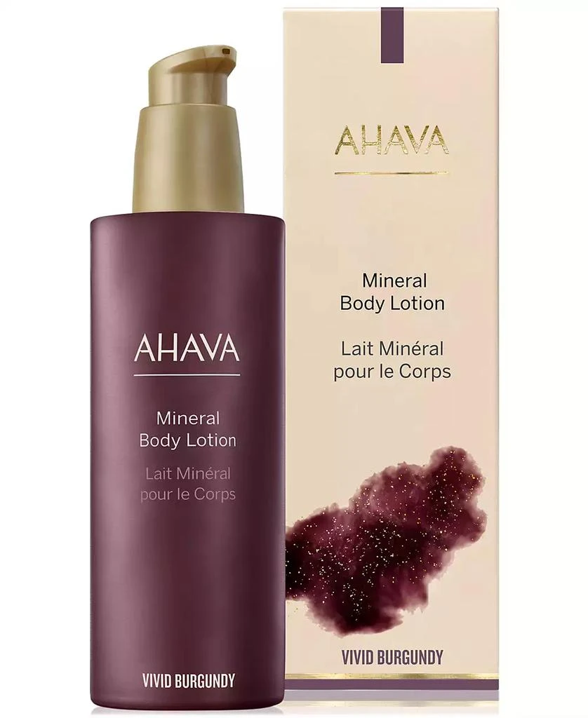 Ahava Mineral Body Lotion - Vivid Burgundy, 8.5 oz. 1