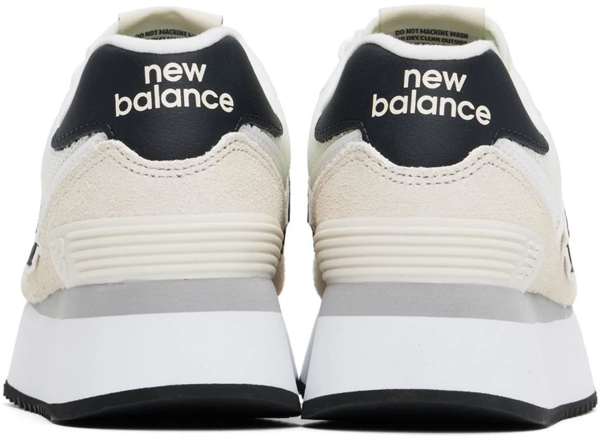 New Balance Beige 574+ Sneakers 2