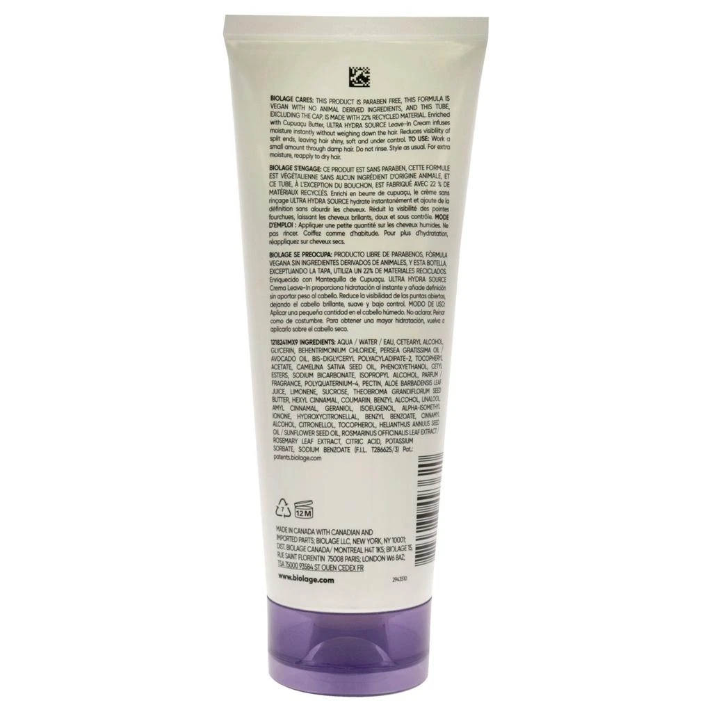 MATRIX Biolage Ultra Hydra Source Leave in Cream For Unisex 6.7 oz Cream 2