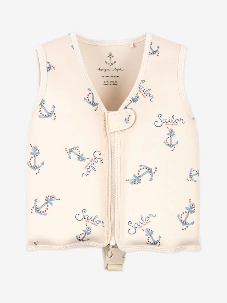 Konges Slojd Boys Ellis Swim Vest in Ivory 1