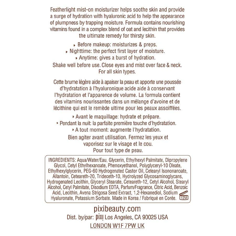 PIXI Hydrating Milky Mist 3
