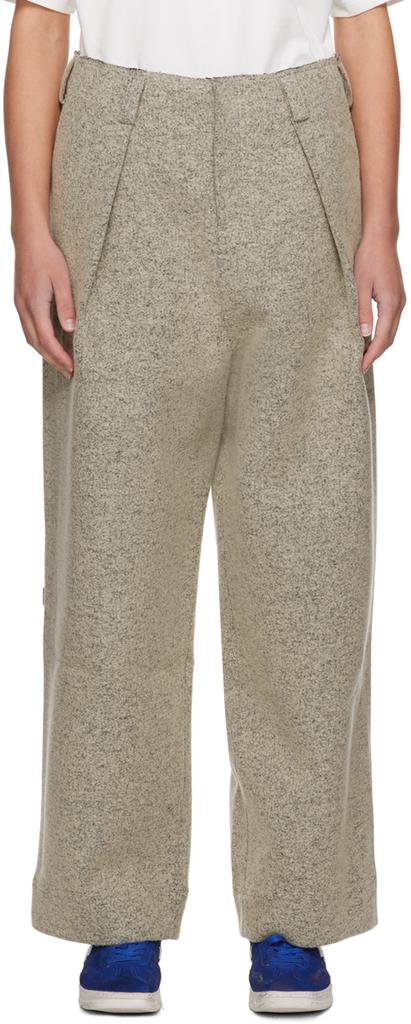 ADER error Gray Banqu Trousers