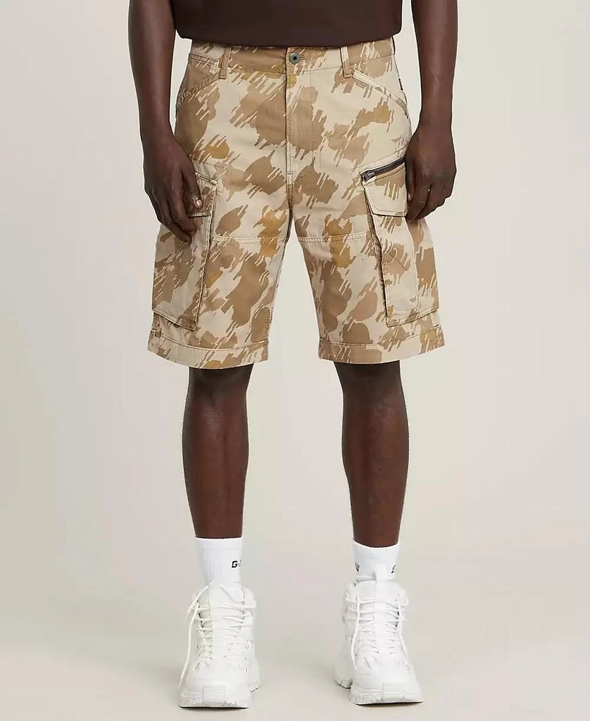 G-Star Men's Rovic Zip Relaxed Shorts 1
