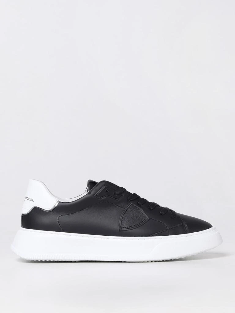 PHILIPPE MODEL Sneakers men Philippe Model 1