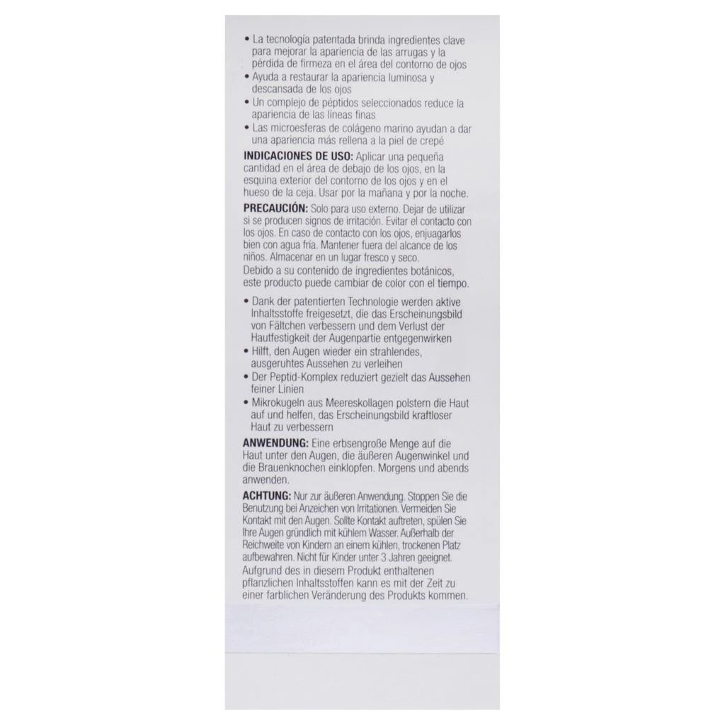 IMAGE MD Restoring Recovery Eye Gel with ADT Technology by  for Unisex - 0.5 oz Gel 6