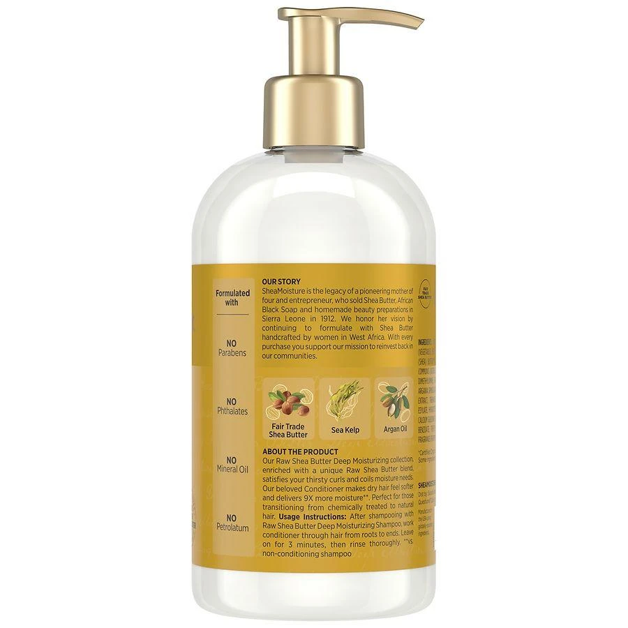 SheaMoisture Conditioner for Curly Hair Raw Shea Butter 2