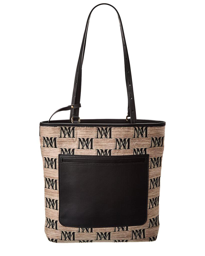 Max Mara Max Mara Luigi Beige Shopping Bag - Tote Bags
