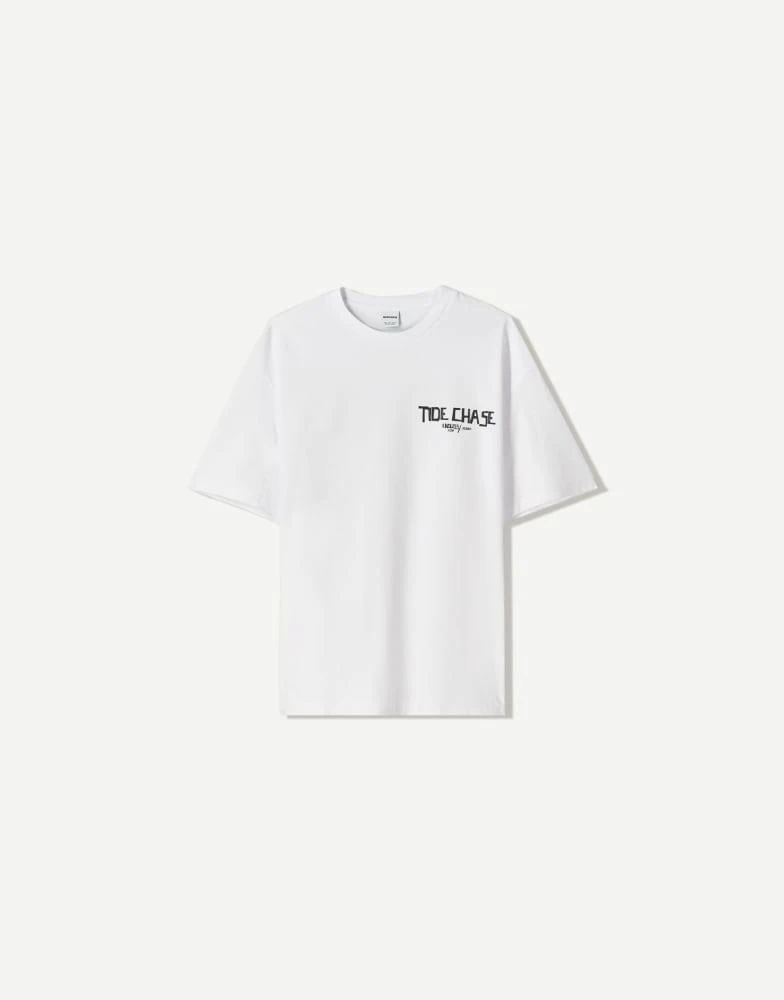 Bershka Bershka short sleeve t-shirt with print in white 4