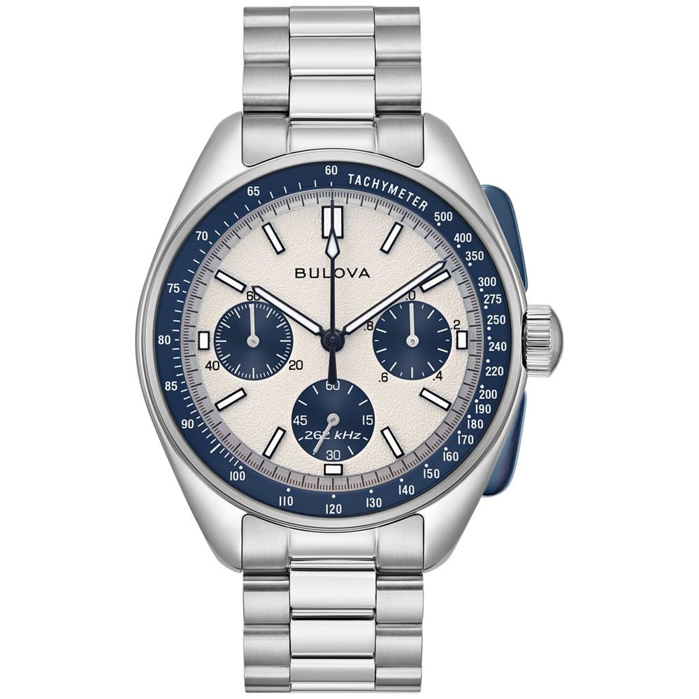 Bulova Men's Chronograph Archive Lunar Pilot Stainless Steel Bracelet Watch Box Set 44mm