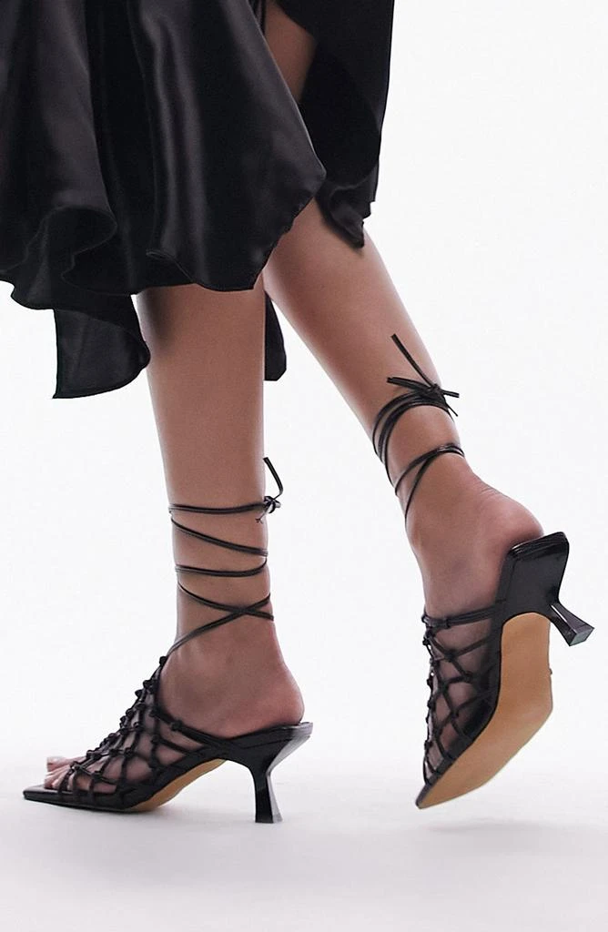 Topshop Ariel Ankle Wrap Sandal 2