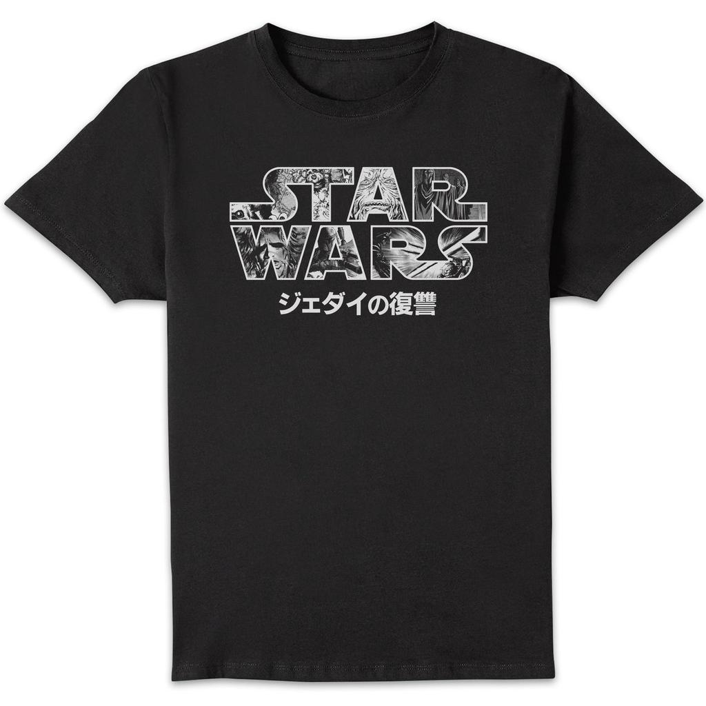 Star Wars Star Wars Classic Manga Logo Unisex T-Shirt - Black