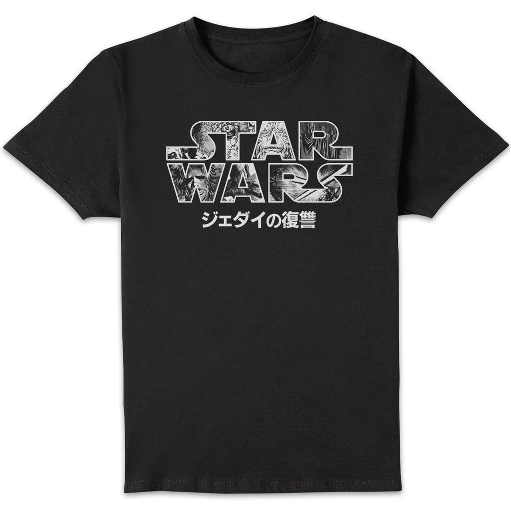 Star Wars Star Wars Classic Manga Logo Unisex T-Shirt - Black 1