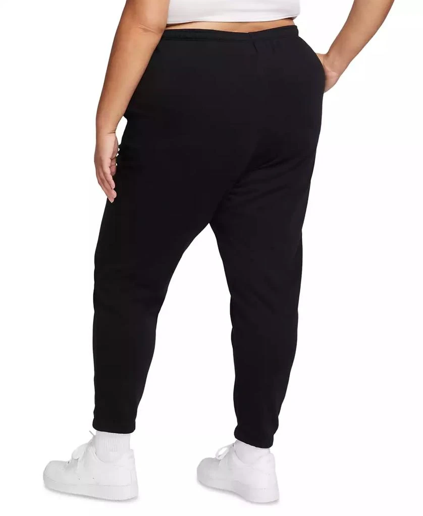 NIKE Plus Size Sportswear Chill Terry Slim-Fit High-Waist French Terry Sweatpants 2