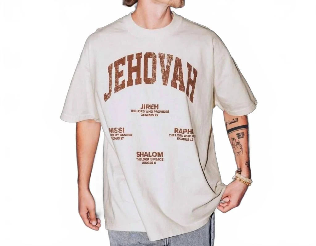 Malta Apparel Unisex - Jehovah Tee In Cream/brown