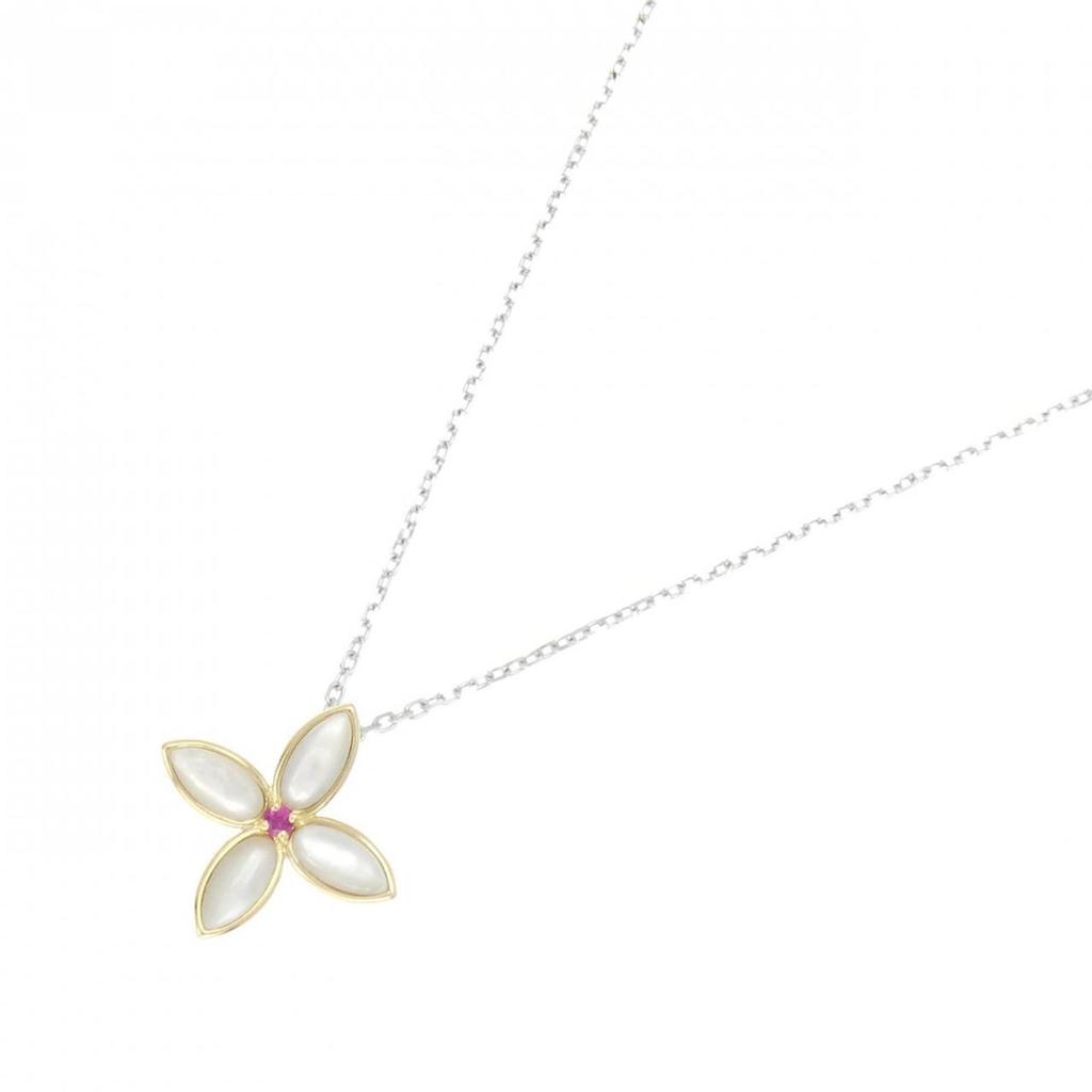 Mikimoto gold (18K) yellow gold (18K) Necklace (Pre-Owned)