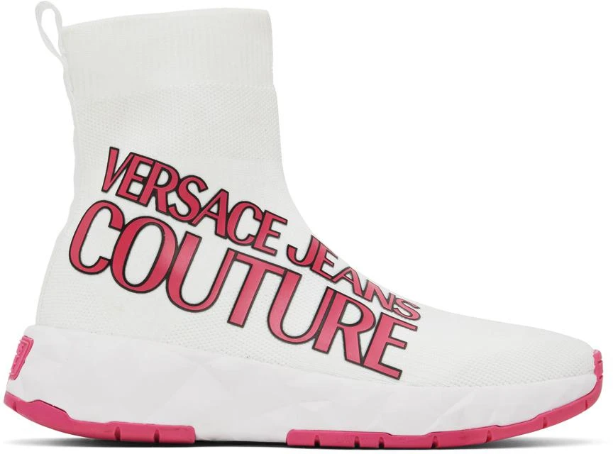 Versace White Atom Sneakers 1