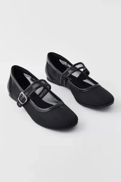 Rocket Dog Rocket Dog UO Exclusive Emma Mesh Ballet Flat 1