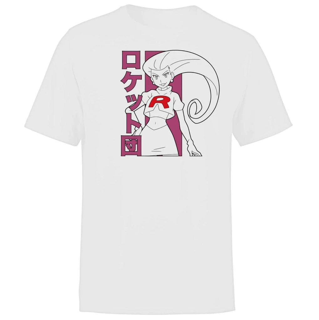 Akedo Akedo X Pokémon Team Rocket Jessie Men's T-Shirt - White 1