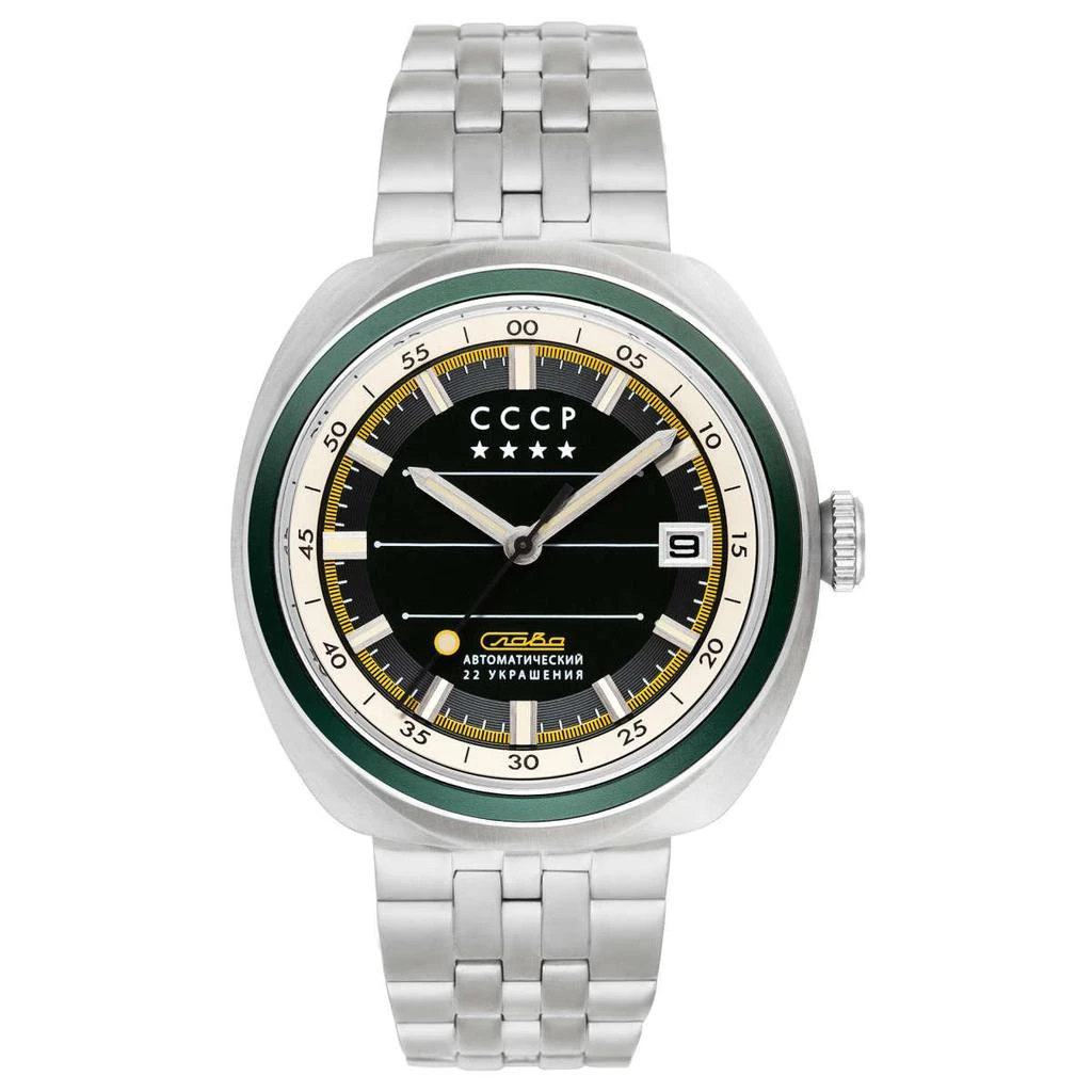 CCCP CCCP Heroes Togliatti Men's Automatic Watch 1