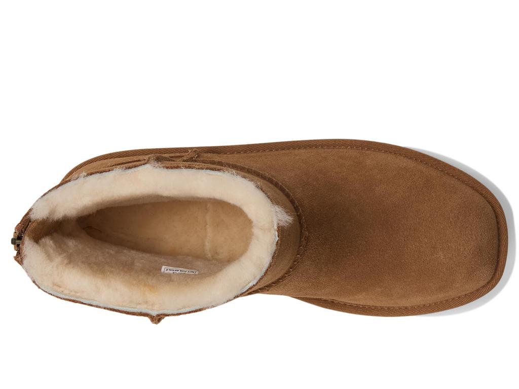 UGG Marais Zip-up
