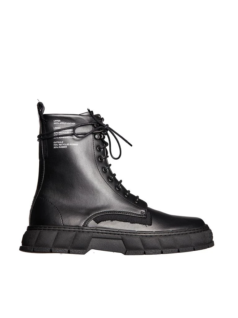 VIRON APPLESKIN BOOT 1