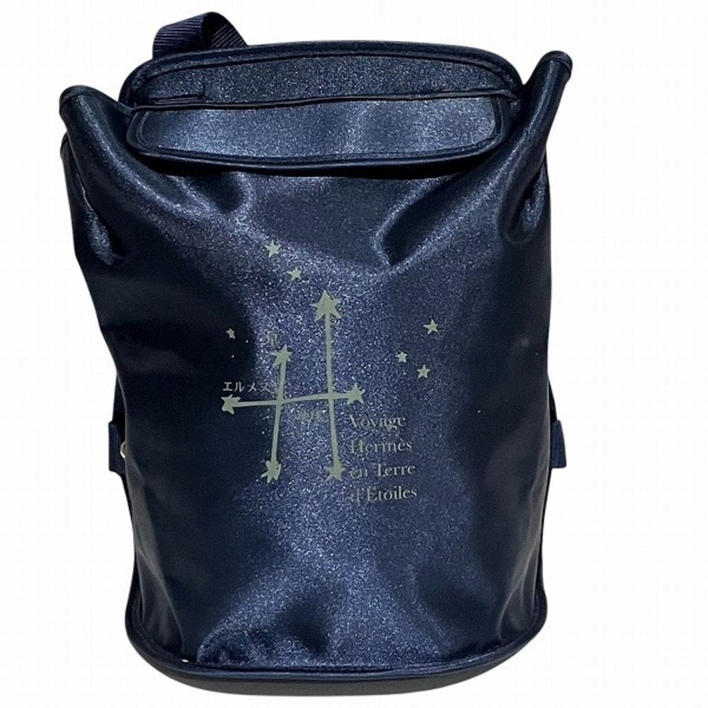 Hermes Nylon Backpack (Pre-Owned)