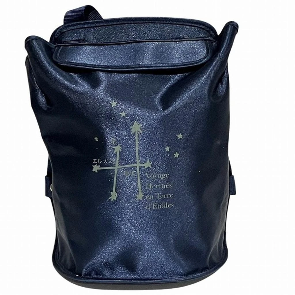 Hermes Nylon Backpack (Pre-Owned) 1