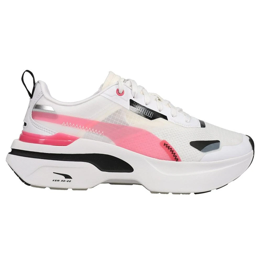 Puma Kosmo Rider Lace Up Sneakers 1