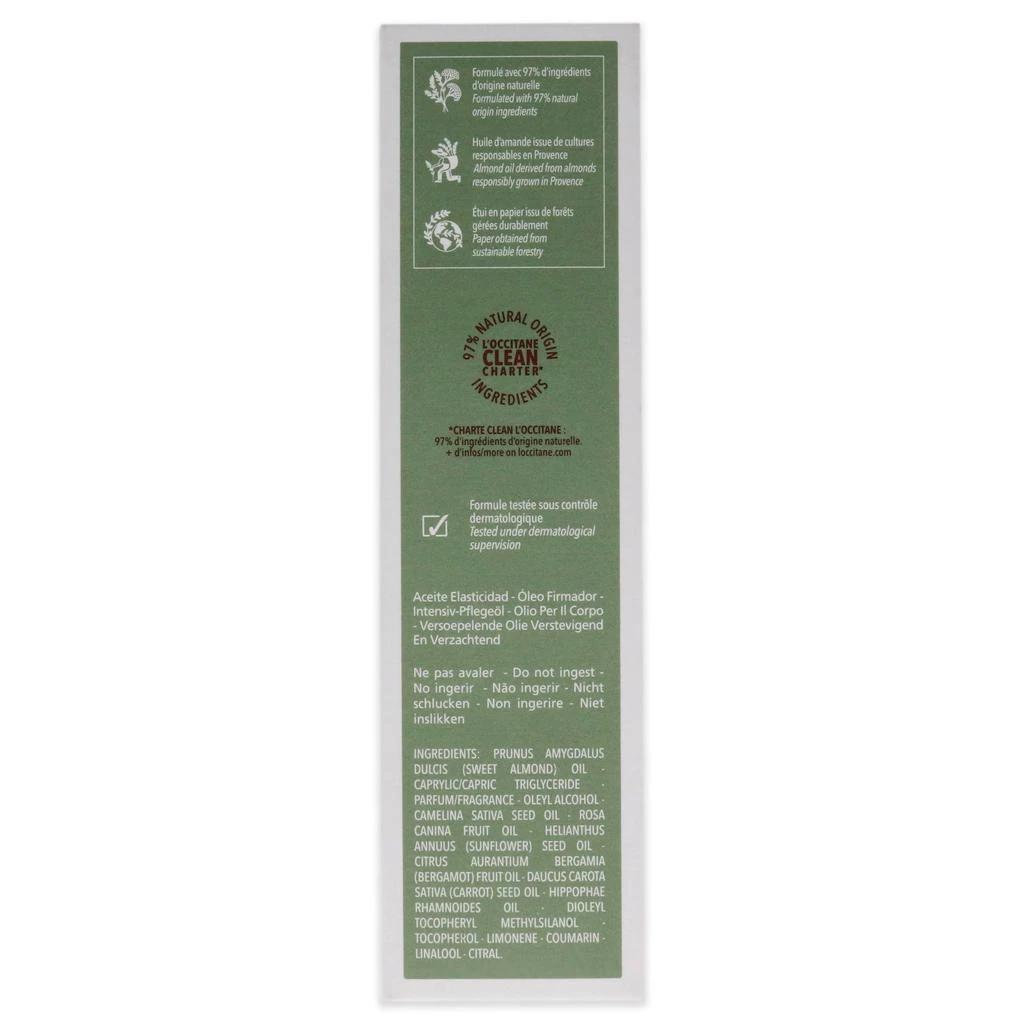 L'Occitane Almond Supple Skin Oil For Unisex 3.4 oz Body Oil 6