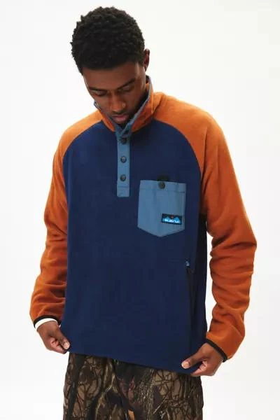 KAVU KAVU Tennaway Mock Neck Fleece Pullover Sweatshirt 3