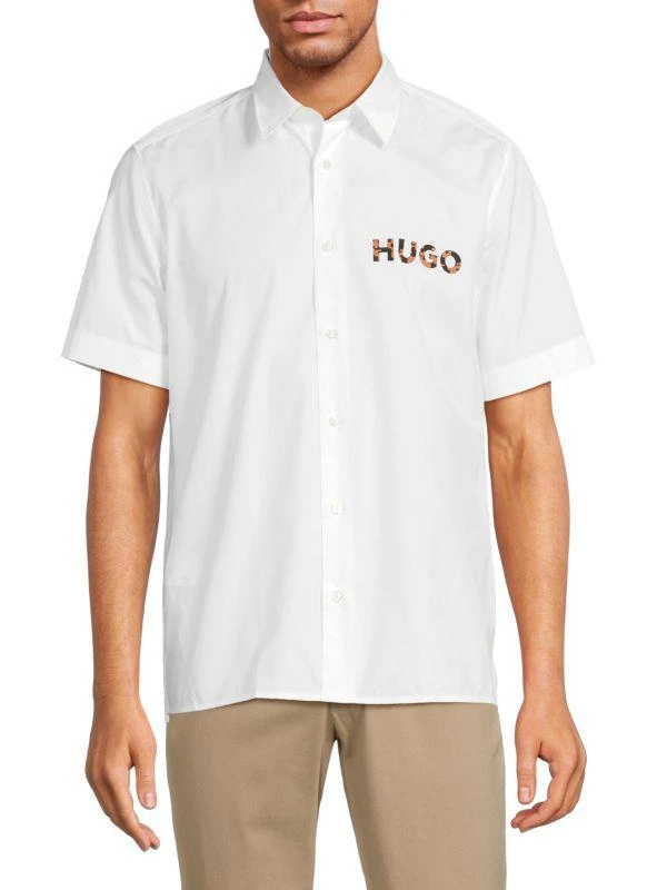 Hugo Boss Ebor Short Sleeve Logo Button Down Shirt 1
