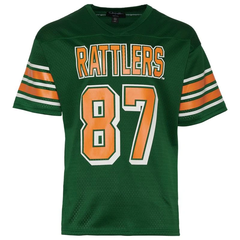 Campus Remix Campus Remix Florida A&M University Football Jersey - Men's 1