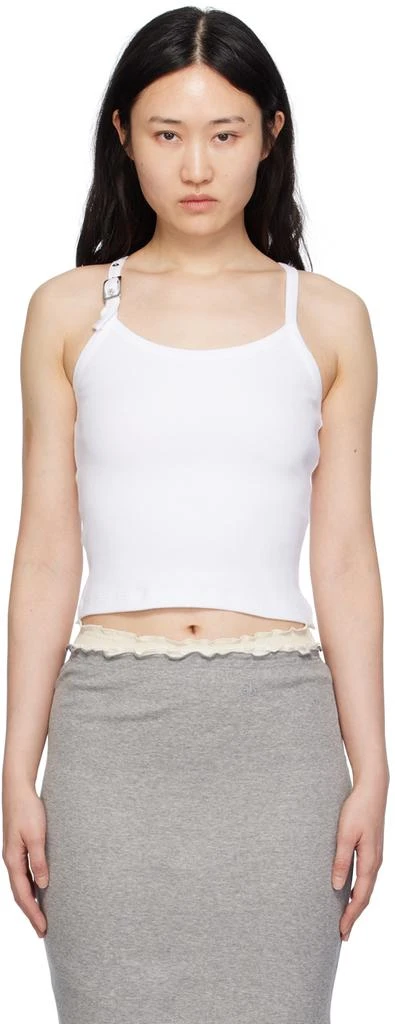 Gimaguas White Nica Tank Top 1