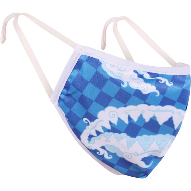SprayGround Clouds print logo face mask in blue and white