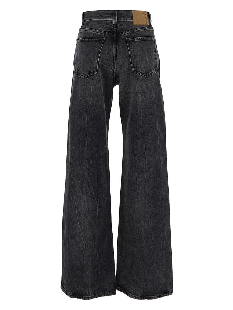 HAIKURE jeans 2