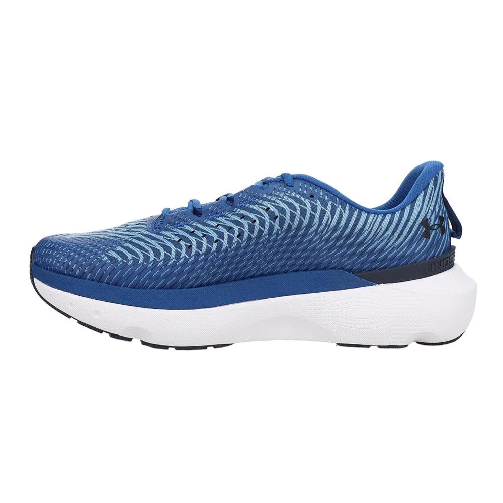 Under Armour Infinite Pro Running Shoes 3