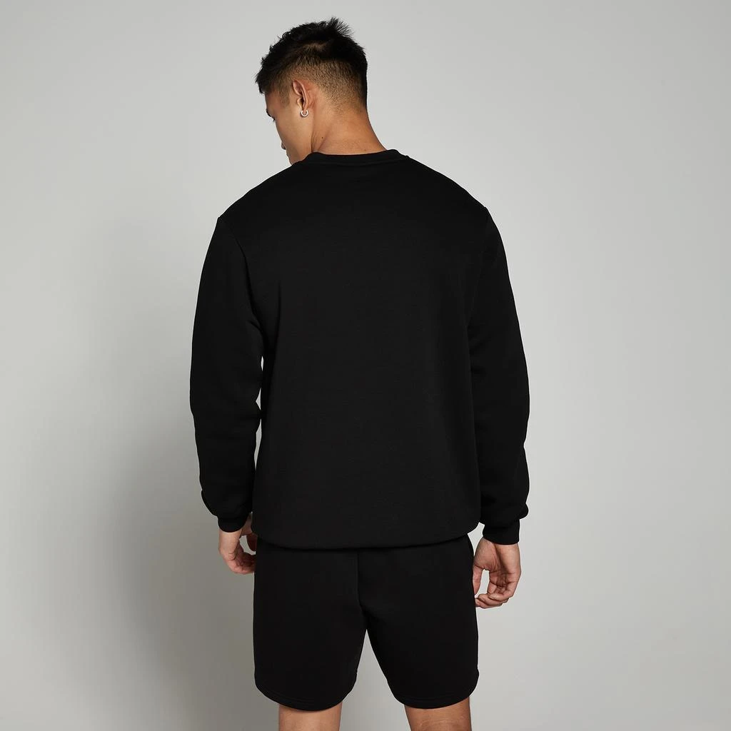 Myprotein MP Men's Rest Day Sweatshirt 2