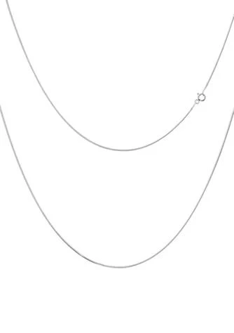 Belk Silverworks Silver Plated Chain