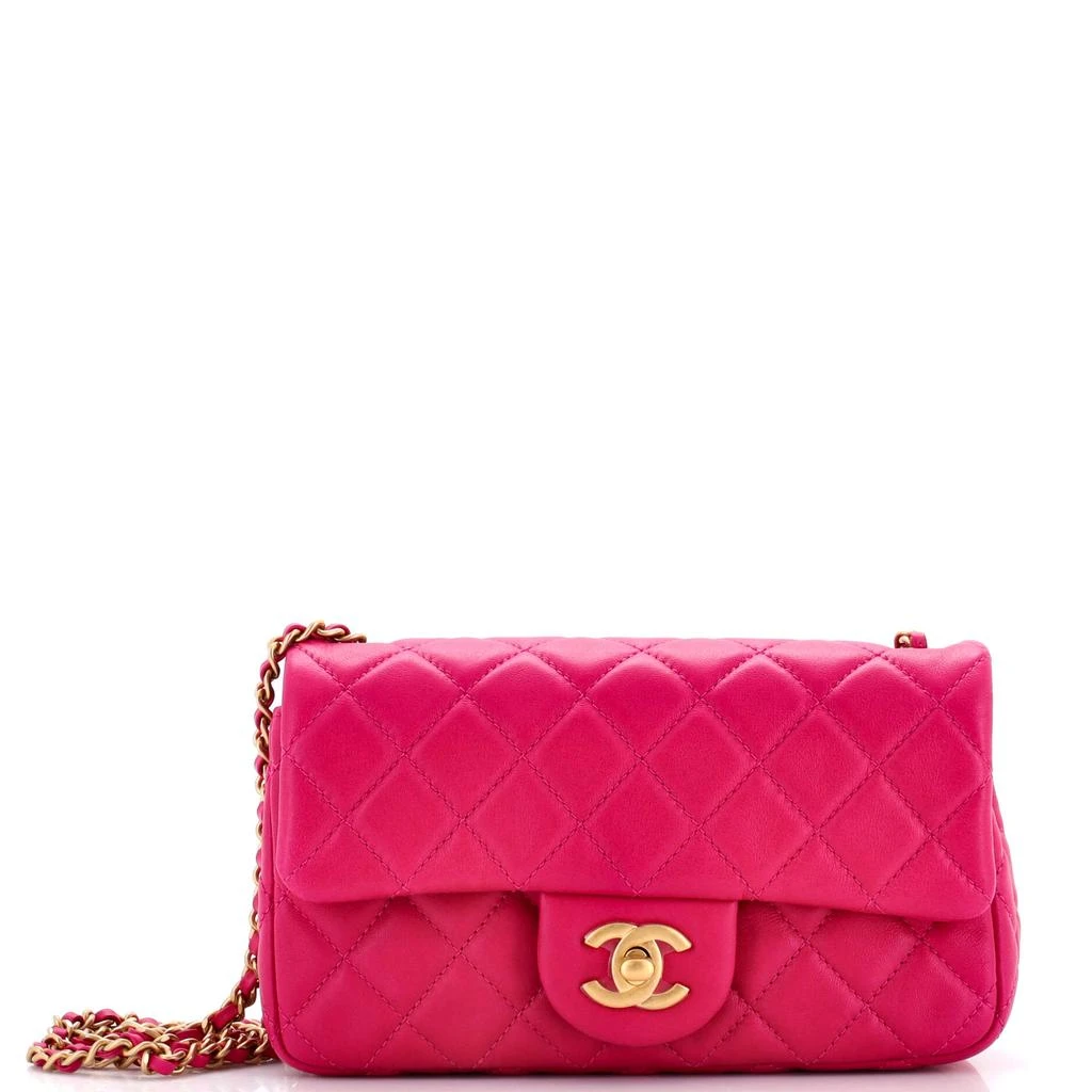 Chanel Pearl Crush Flap Bag Quilted Lambskin Mini 1